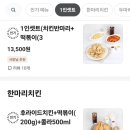 병점동로 이미지