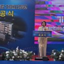 인천제2시립노인병원 | 인천시, 첫 시립 치매요양원 준공… 공공 치매돌봄 시대 본격 개막
