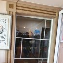 덕풍로 네이버블로그