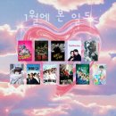 작은극장돌체 | 2026년 1월에 본 일드 후기