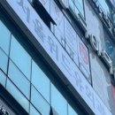 웰스유외과의원 이미지