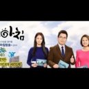 아쿠아광택
