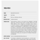 [정품] 광동365케어 ~ 고함량 비오틴 이미지