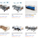 인천복지용구센터 이미지