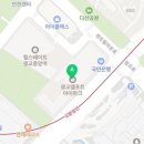 엘포트아이공인중개사사무소 이미지