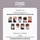 Cinema Paradise 이미지