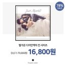 빙고스튜디오