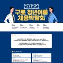 구로-구로-구로-26 이미지