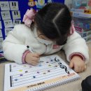 느리울초교병설 이미지