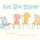 든해솔