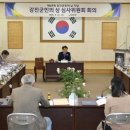 강진-48 이미지