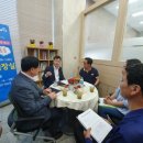 송림3·5동 행정복지센터 이미지