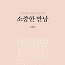 가구웰 이미지