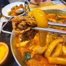 복덩이떡볶이 이미지