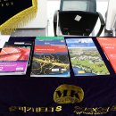 청강정밀 이미지