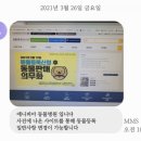 애니피아동물병원 이미지