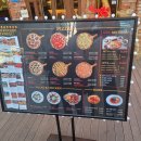 마피아피자앤펍 이미지