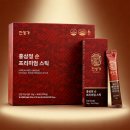 홍삼스틱 추천 진세노사이드 23mg 진생가 홍삼정 순 프리미엄 스틱 후기