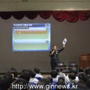 조종중학교 이미지