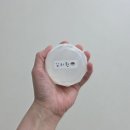 네임 | 아기 네임스티커 ‘포유어네임’ 후기