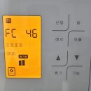 WD엘림부동산공인중개사사무소 | 순천 부동산, 신대 8차 43평 잔금 후기｜환기 에러부터 샷시까지 체크 완료