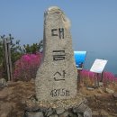 거제터의원 이미지