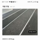 아이손논슬립 이미지