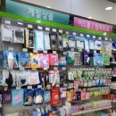 친절한 심약국 이미지