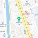 동광주LPG충전소 이미지