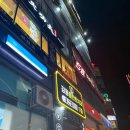 밥피시(BOB PC)방 | 파주 아이와 가볼만한곳, 파주 파티룸 추천 : 감성 282 (PC, 닌텐도, 플스, 보드게임, 노래방)