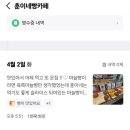 여주-0325 이미지