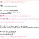 티앤아이컴퍼니 네이버블로그