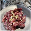삼우축산 이미지