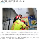 거여병설유치원 이미지