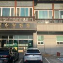 송원24시사우나 이미지