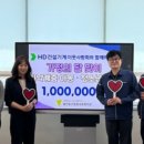 울산건설기계 웹이코노미