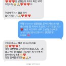 내 품안의 반려견(강서점) | [품안의꽃] 강서구 꽃집 넘버원! 가양역 품 안의 꽃 : 꽃다발 내돈내산 후기💐