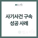 열심히사는청년