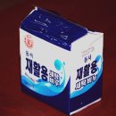 푸른산업 이미지