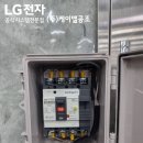 하늘중앙로약국 이미지