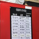 딸부자네불백가로수길점 | 신사맛집_돼지불고기 맛집으로 한끼뚝딱 해결하기 좋은 딸부자네불백 가로수길점