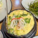 예술의전당 주변 맛집 진대감 서초점 차돌삼합