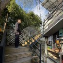 곰배령가든 | 부산만덕동오리마을 분위기좋은식당 오리고기맛집 곰배령가든