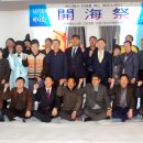 강릉시청소년해양수련원 이미지