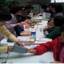 파주시보건소 이미지