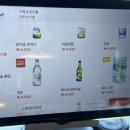 사이브로 이미지