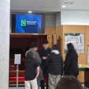 성남아트센터 (공연장내부) 이미지