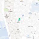 대송탕 네이버블로그