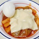 가위바위보떡볶이 - 동대문구 한천로46가길 1 | 가위바위보떡볶이