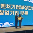 주식회사 도레미파 이미지